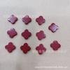 Atacado de fábrica trevo da sorte de quatro folhas de plano duplo turquesa sintética malaquita Acessórios de joias semiacabados Diy
