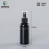 Frasco spray preto álcool pequeno regador 100ml desinfetante engarrafado 50ml loção frasco spray portátil