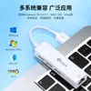Los Productos Digitales Biaz Están Diseñados Exclusivamente para Estaciones de Acoplamiento, Soportes para Computadora y Teléfono, Unidades USB, Auriculares y Otros Dispositivos