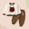 Conjunto de Sudadera para Bebé Jingqi Primavera y Otoño 2025 Nuevo de Moda Ropa para Bebés Niños Ropa para Niños Moda de Primavera para Niñas