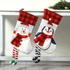 Nuevo Calcetín de Navidad Estampado Calcetines de Regalo Colgante de Árbol de Navidad Bolsa de Regalo Decoración Navideña para el Hogar Bolsa de Dulces