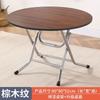 Mesa dobrável Mesa redonda Mesa de jantar Simples Armazenamento casual Dobrável Mesa ao ar livre Mesa doméstica pequena apartamento mesa quadrada