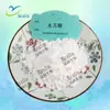 Extracto de Ligustrum Estaquiosa 80% Polvo de Estaquiosa de Ligustrum Materia Prima Xi'An Ruilin Ventas en Stock