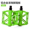 Pedales Universales de Aleación de Aluminio para Bicicletas Eléctricas, Bicicletas de Montaña, Bicicletas de Carretera - Juego Completo de Accesorios Antideslizantes para Pedales