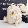 Mochila Infantil Estilo Coreano Nuevo 2024 Mini Mochila Casual de Viaje para Niña Mochila de Princesa para Niñas Linda y a la Moda