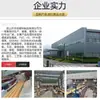 Fabricantes formulam perfil de construção perfil de engenharia PVC perfil de extrusão de plástico ABS sob medida