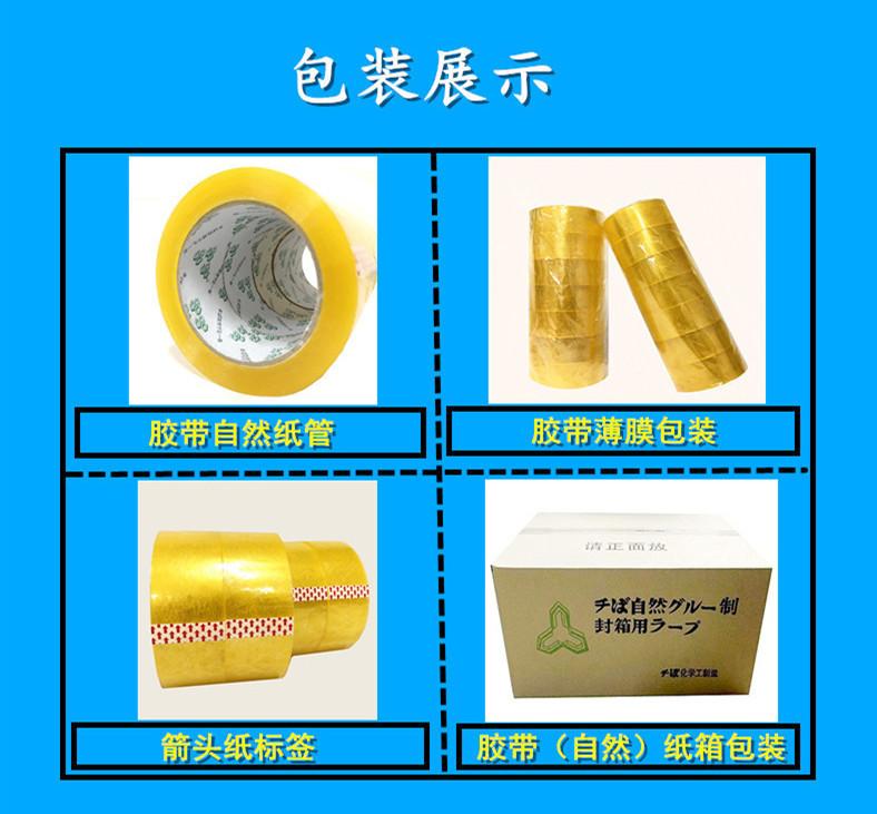 未标题-1_02_副本_副本_副本_副本