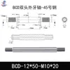 Eje Core Rod de Doble Extremo Dentado Barra Cromada Acero A3 Eje Guía de Pistón Eje Roscado M5 M6 M8 M10 Eje de Conexión