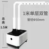 Umidificador comercial de alto volume supermercado preservação de vegetais barraca de exposição de frutas churrasqueira cabine de exposição de hot pot máquina de pulverização
