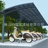 Suministrados directamente por el fabricante, Cocheras de Tablero de Aleación de Aluminio de Alta Resistencia, Cobertizos de Estacionamiento para Protección Solar al Aire Libre para Villas, e Instalación Personalizada de Marquesinas para Coches