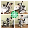 Máquina de Transferencia para Personas Mayores Paralizadas para Levantarse, Ir al Baño y Quitarse los Pantalones, Transferencia Multifuncional para el Hogar