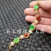Pulsera de jade con cuentas de calabaza de ágata roja pulsera de ágata de hierba acuática pulsera de escamas de dragón pulsera de cuentas de ábaco de calcedonia pulsera de cuentas de patrón de retorno
