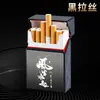 Popular Caixa de Cigarros Colorida com 20 unidades, Estojo Portátil Masculino Macio e Rígido, Tampa Articulada em Liga de Alumínio, Anti-pressão e à Prova de Umidade, Caixa de Cigarros Personalizada de Alta Qualidade