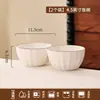 Color de Esmalte Blanco Blanco Puro Minimalista 2026 Nuevo Bol de Arroz Cerámico Set de Platos y Tazones para el Hogar Vajilla Alto Valor Estético