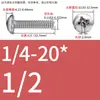Tornillos de Cabeza Pan Cruzada de Acero Inoxidable Estándar Británico y Americano con Agujero Pasante Hueco y Agujeros para Tornillo Roscados Unc/Unf