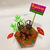 Bolsa de materiales para torre plegable Chaoshan adornos DIY hechos a mano tetera pequeña cesta de flores juego de mesa y silla