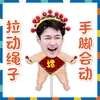 Novo brinquedo de boneco de puxar corda retrátil do Zhang Yixing, mercadoria de apoio aos fãs, frete grátis no Douyin