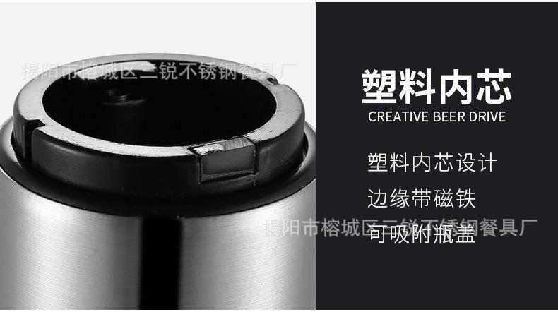 详情_09.jpg