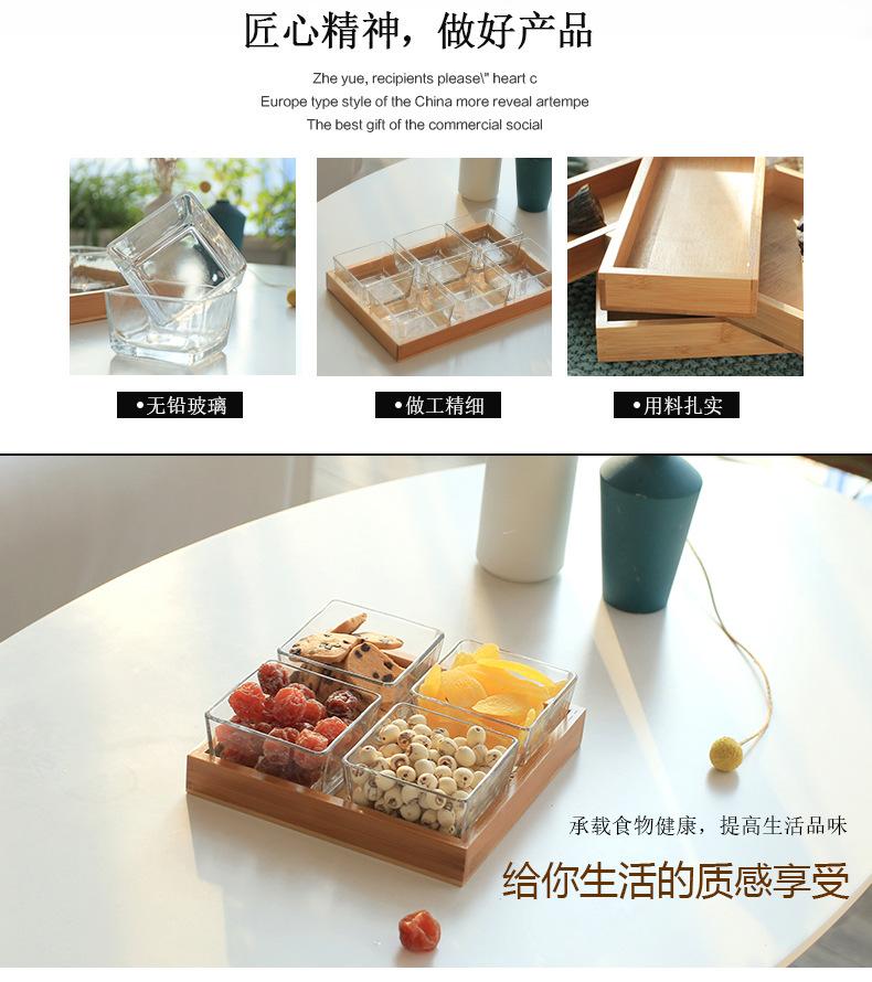玻璃零食盒_03