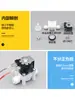 Válvula Solenoide Purificador de Agua Kobo Válvula de Entrada de Agua Válvula de Interruptor 24V12V Purificador de Agua Ósmosis Inversa RO Válvula Reductora de Presión Aguas Residuales