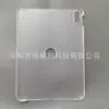 Compatible con iPad 10ª generación 2022 10.9 pulgadas Universal A16 11 pulgadas Base única giratoria mate Funda protectora de PC