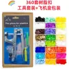 Botões Coloridos Transfronteiriços Botões de Resina Botão de Plástico Tipo T Fivela Oculta Fivela de Pressão sem Costura para Bebê Roupa Mãe e Filho