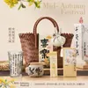 Souvenirs del Festival de Medio Otoño, Compras Grupales de Empresa, Regalos para Empleados y Clientes, Regalos Prácticos para Aperturas de Tiendas y Celebraciones, Cajas de Regalo para Eventos