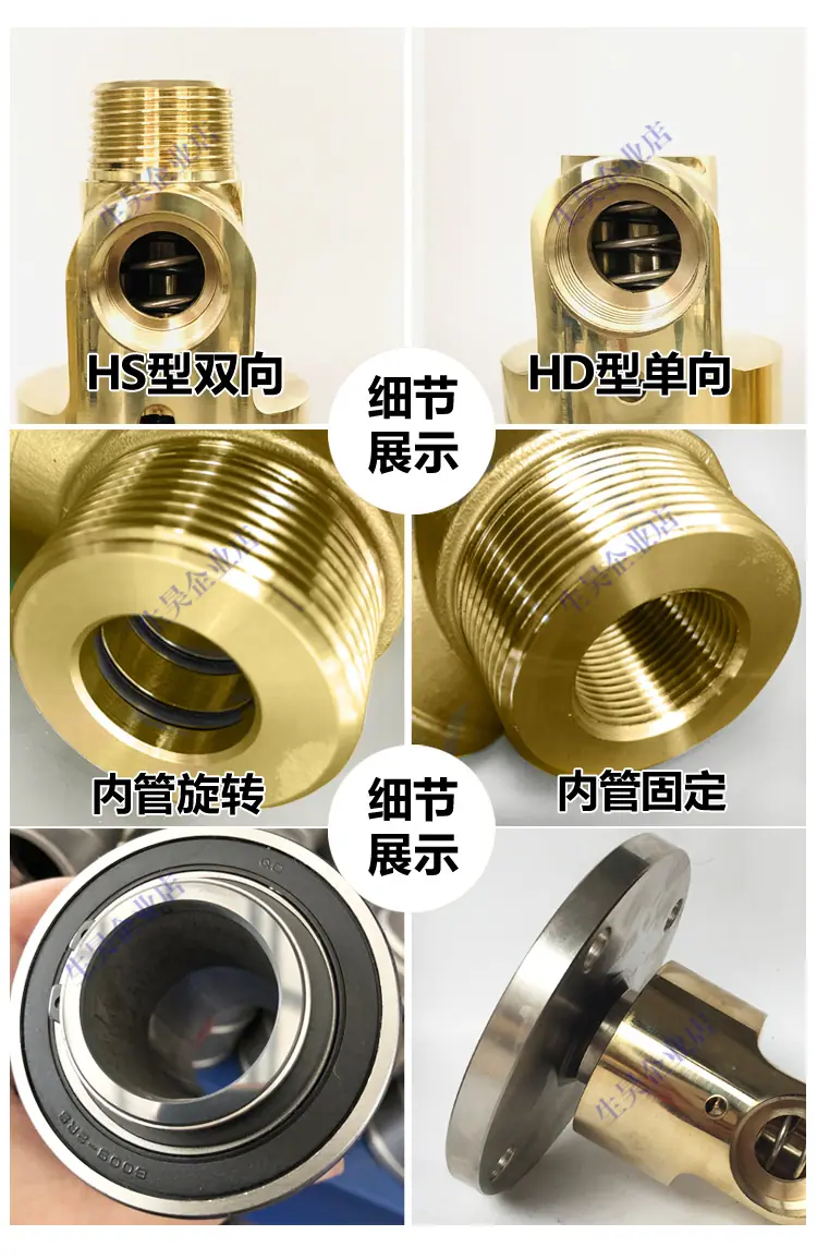 详情_05.jpg