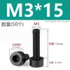 Tornillos de Nylon Hexagonales M3M4M5M6M8M10M12 Cabezal de Copa de Plástico Cabezal Cilíndrico Moleteados Tornillos de Apriete Manual Aislados