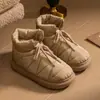 Cixi 2025 Zapatos Nuevos de Algodón Botas de Nieve de Invierno Forrados de Felpa Zapatos Cálidos para el Hogar y el Posparto Pantuflas de Lana y Algodón para Interiores para Hombres