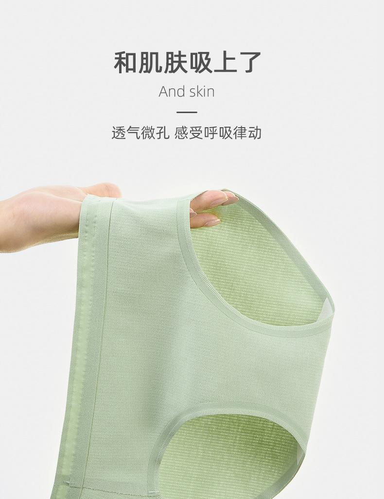 详情_09.jpg