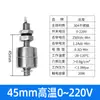 Interruptor de flotador doble de acero inoxidable, resistente a altas temperaturas, nivel de agua ajustable, sensor de control automático de detección de nivel de líquido para torre de agua alta y baja