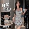 Camisón Sexy Estampado con Alzas y Copas para Mujer Verano Sin Mangas Falda Ajustada Lujuria Pura Sexy Sexy Falda Cubre Caderas