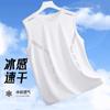 Camiseta de Verão Respirável Esportiva Malha T Sem Mangas Tamanho Grande Colete Fino Secagem Rápida Colete Seda Gelada Fitness Corrida