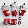 Adecuado para Piezas de Motor de Maquinaria de Construcción Válvula Solenoide de Paro 3017993 3096857 3096859
