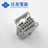 Qianjin Supply 6098-0250 Conector Caja de Plástico Sumitomo/sumitomo en stock