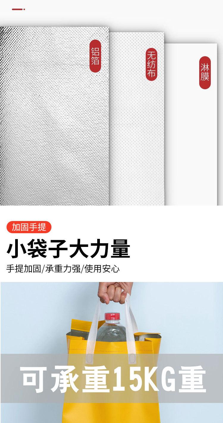 详情页_06