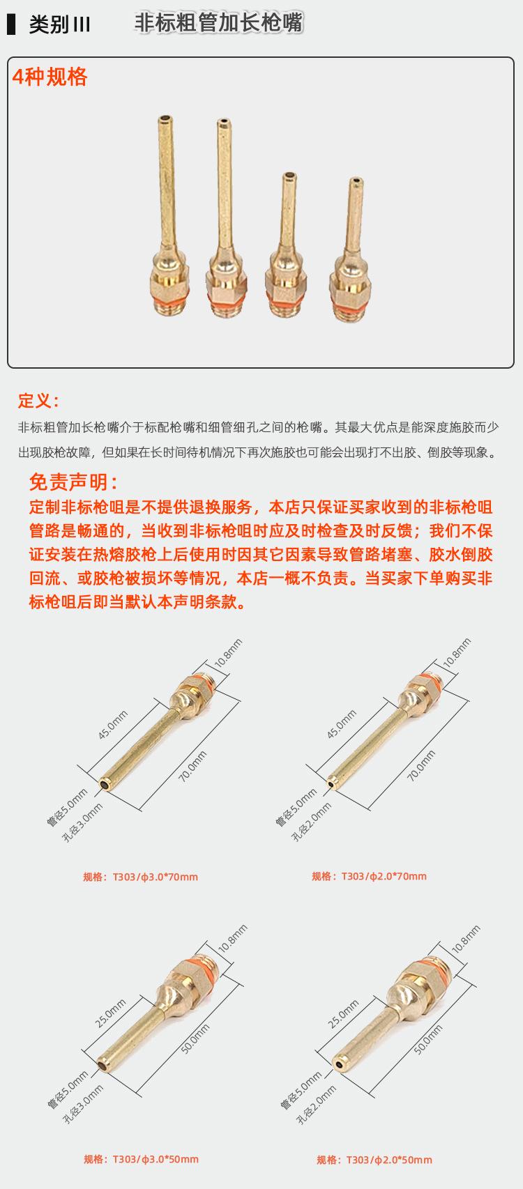 详情页_06.jpg
