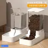 Fuente de agua para gatos y perros comedero automático para gatos recipiente para almacenamiento de comida alimentación de gatos bebida para mascotas