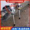 Picareta Compactadora Elétrica Dg4-A Estilo Estrutural Fornecedor Fabricante Picareta Compactadora Elétrica Dg4-A
