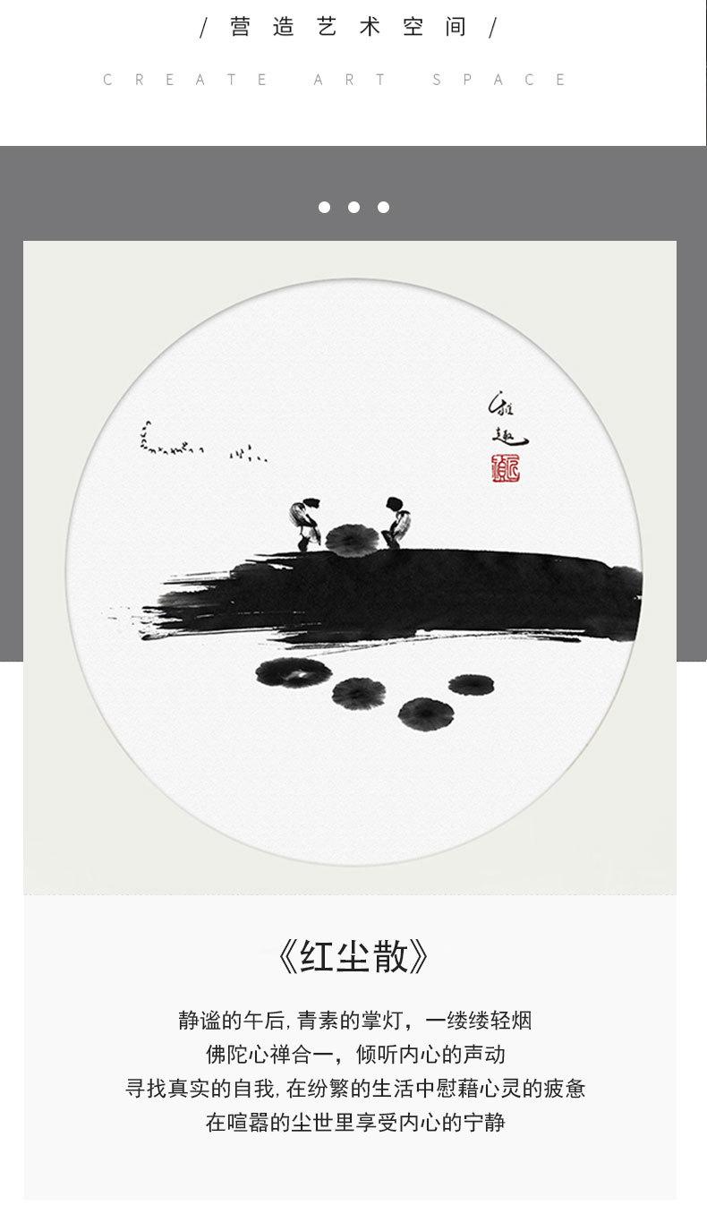 详情页_02.jpg
