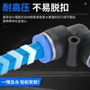Conector Rápido de Aire de Conexión Rápida de Tres Vías Pe Conector Neumático Paquete de Cinco Vías Pza de Cuatro Vías Pu Recto de Paso Py Plástico Neumático