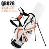 Bolsa de Golf PGM para Jóvenes con Soporte, Correa Doble para Hombro Portátil, Esponja Engrosada, Soporte Estable, Bolsa de Golf