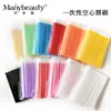 50 Cepillos Labiales Desechables para Labial, Brillo de Labios, Glaseado de Labios, Aplicación Difuminada, Consumibles Especiales para Estudio Fotográfico Portátil, Herramientas de Maquillaje