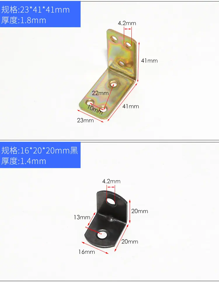 混合角码02_05.jpg