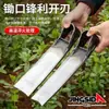 Nueva Azada de Mango Exterior Riel de Acero Espesor Pesado Azada Pala Rastrillado de Hierba Volteo de Tierra Azada Plantación Agrícola Flores Verduras Excavación Brotes de Bambú