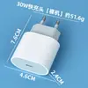 Cargador de Pared Transfronterizo Pd20W Estándar Europeo Adecuado para iPhone Cargador Apple Pd30W Estándar Americano Estándar Británico Cargador Rápido