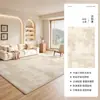 Alfombra Sala de Estar Moderna Estilo Crema Nuevo Lavable Limpiable Dormitorio Alfombrilla de Mesita de Noche Impermeable Gama Alta Alfombrilla para Piso de Sofá
