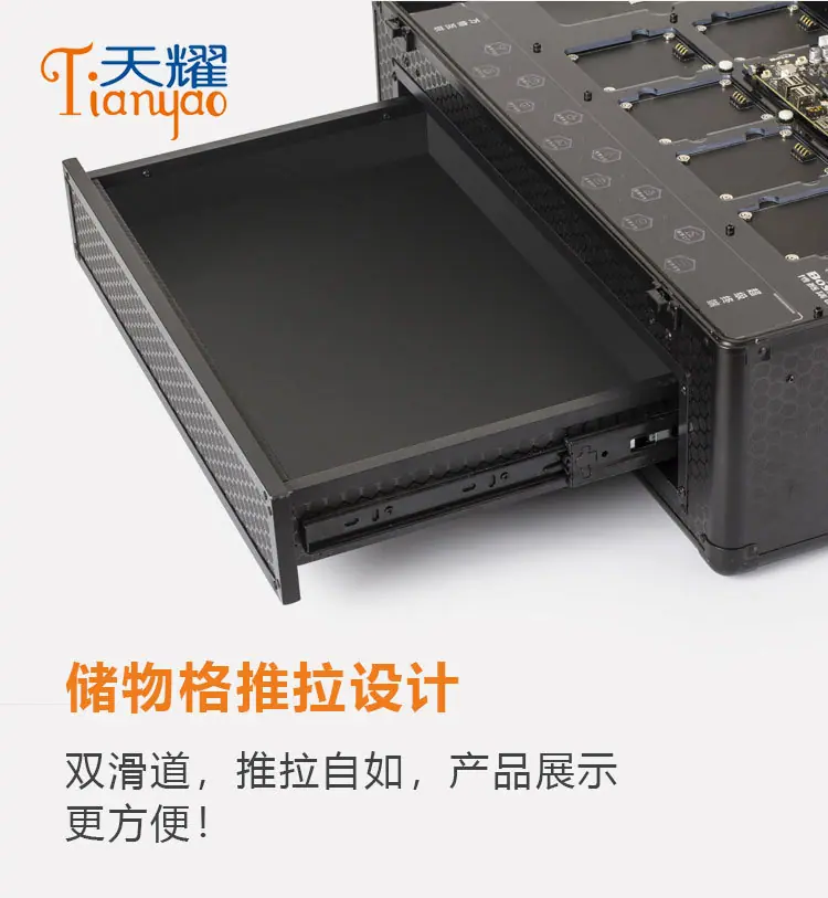 全场景实验展示箱