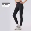 Pantalones de yoga para mujer de cintura alta, levanta glúteos, sin costuras laterales para control de abdomen, pantalones largos de fitness, leggings deportivos de alta elasticidad para exteriores, amigables con la piel